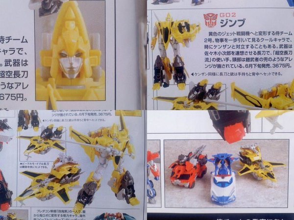 New Close Up Images Of  Takara Tomy MP Tigerstrack, Transformers Go! And Generations Action Figures  (3 of 6)